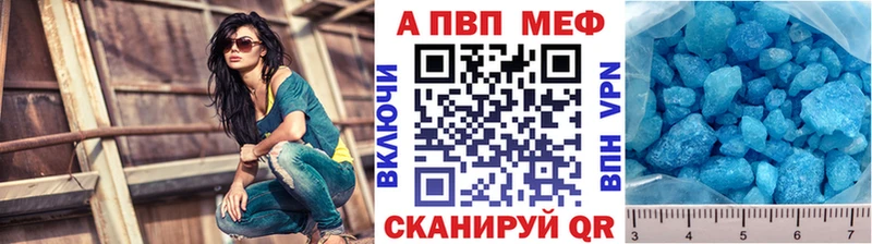 Купить закладку Псилоцибиновые грибы  Меф мяу мяу  СК  Гашиш  Марихуана  Новая Ладога