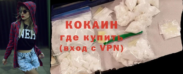 метамфетамин Касимов
