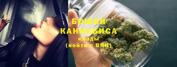 MDMA Premium VHQ Карталы