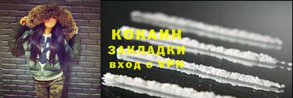 метамфетамин Касимов