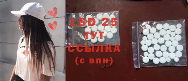 MDMA Premium VHQ Карталы