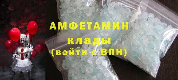 MDMA Premium VHQ Карталы