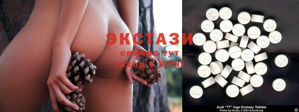 метамфетамин Касимов