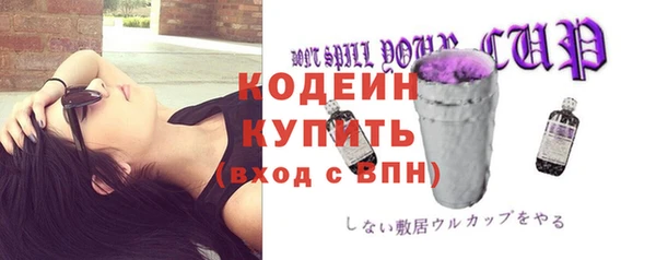 MDMA Premium VHQ Карталы