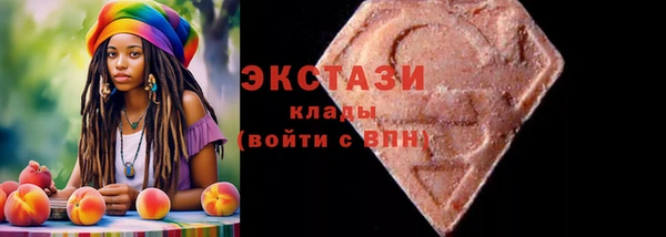 кокс Киреевск