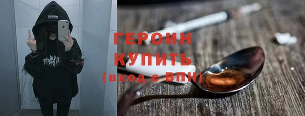 метамфетамин Касимов
