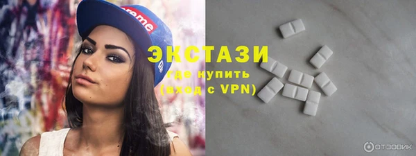 MDMA Premium VHQ Карталы
