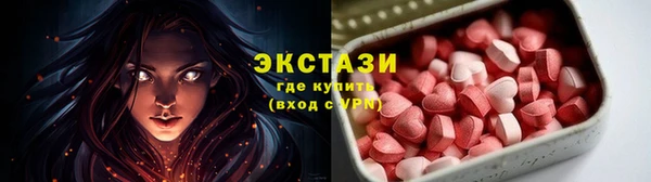 метамфетамин Касимов