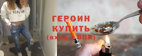 MDMA Premium VHQ Карталы