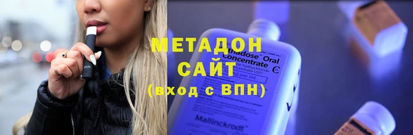 метамфетамин Касимов