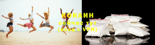 MDMA Premium VHQ Карталы
