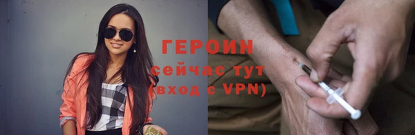 метамфетамин Касимов