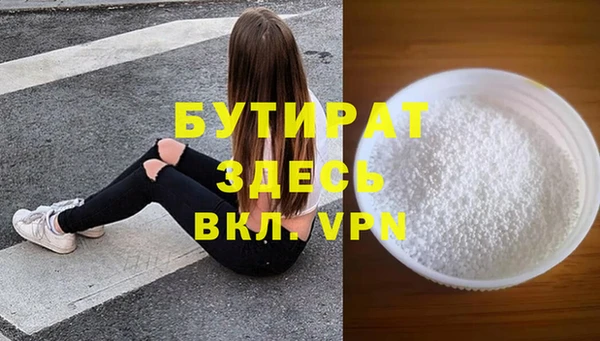 MDMA Premium VHQ Карталы