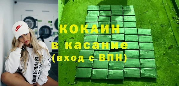 MDMA Premium VHQ Карталы