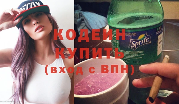 сатива Карпинск
