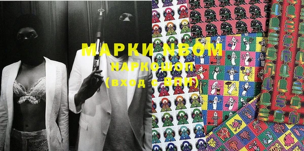 MDMA Premium VHQ Карталы
