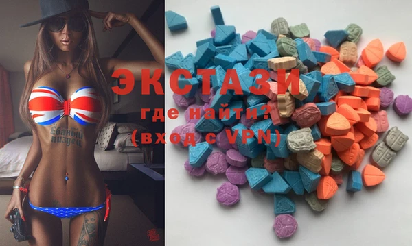 MDMA Premium VHQ Карталы