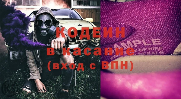 MDMA Premium VHQ Карталы