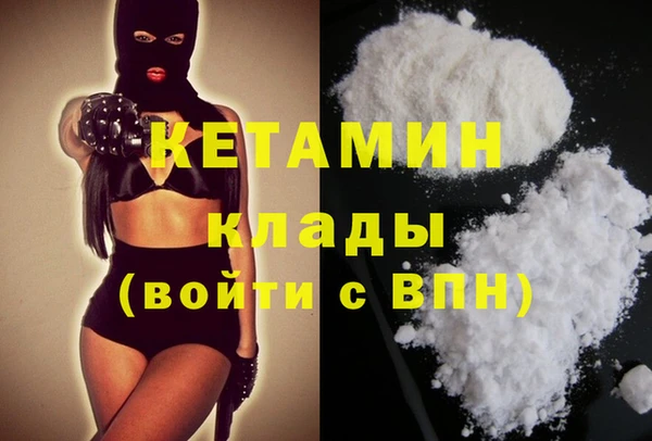 MDMA Premium VHQ Карталы