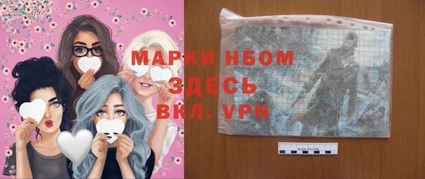 метамфетамин Касимов
