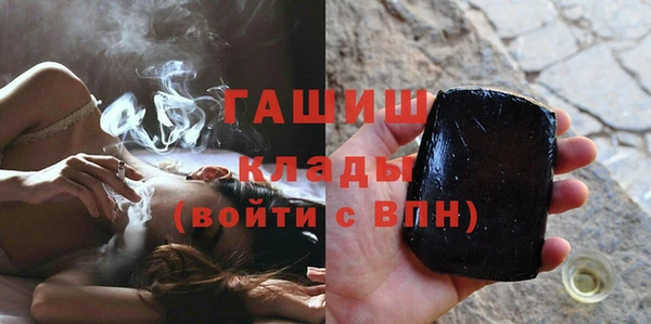 MDMA Premium VHQ Карталы