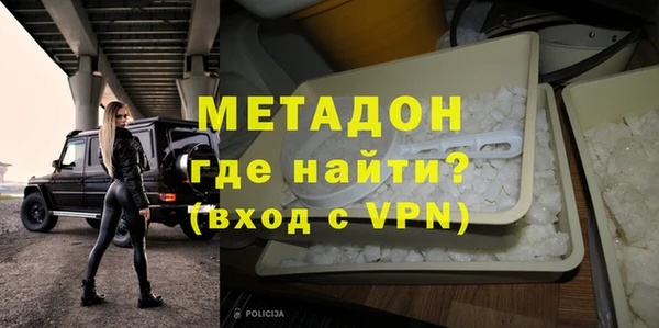 метамфетамин Касимов