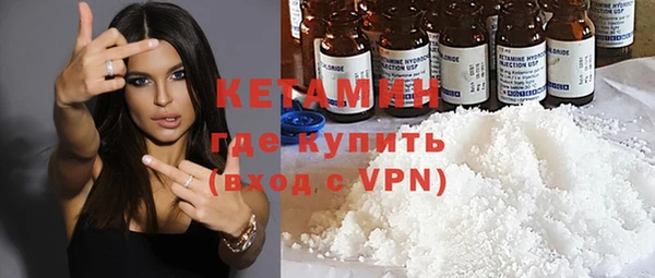 MDMA Premium VHQ Карталы