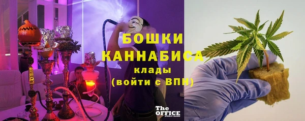 метамфетамин Касимов