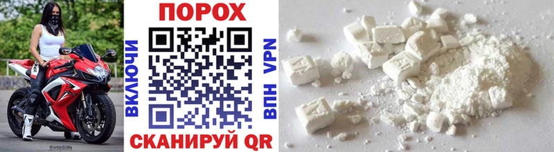 МЕТАМФЕТАМИН Methamphetamine  Купить закладки  Новая Ладога 